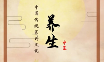 老中医养生顺口溜，恨不得背下来！