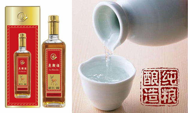 鹿鞭酒