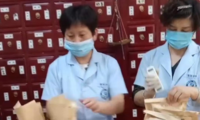 中药：四气五味